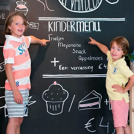 Roompot Bungalowpark ホンデルロー